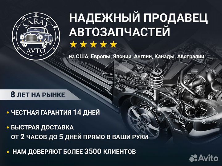 BMW X6 G06 рестайлинг 2024 в полный разбор