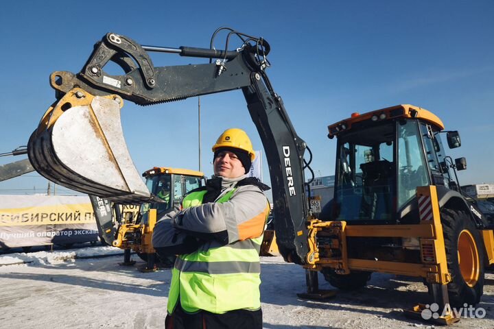 Услуги Экскаватор погрузчик jcb 3cx super