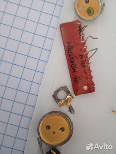 Радиодетали СССР.Афинаж.Au. #8