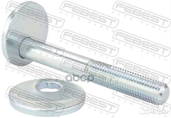 Болт с эксцентриком (ремкомплект) 2129-002-KIT