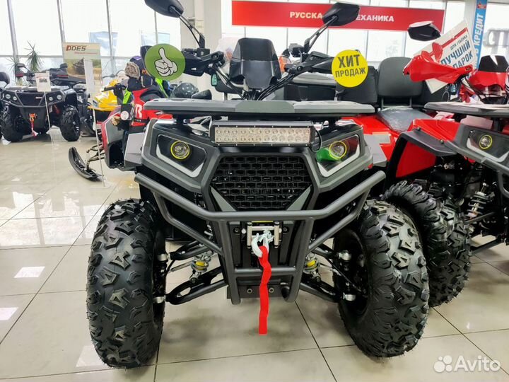 Квадроцикл ATV SPR armour 200cc Pro Version