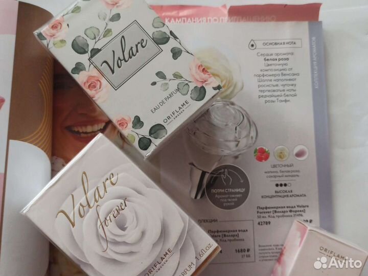 Парфюмерная вода Орифлейм в наличии