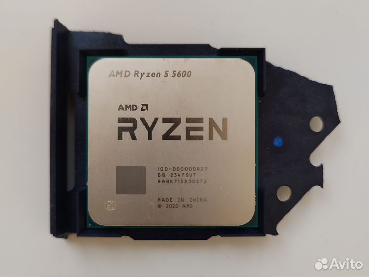 Ryzen 5 5600 комплект + a520