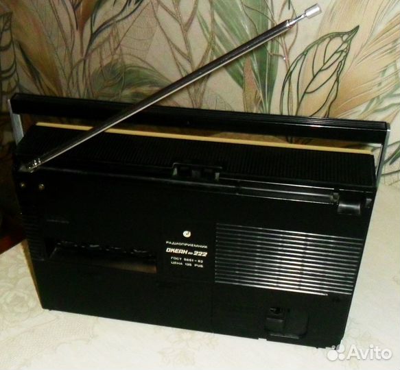 Радиоприёмник Альпинист рп 224, Океан 222 (СССР)