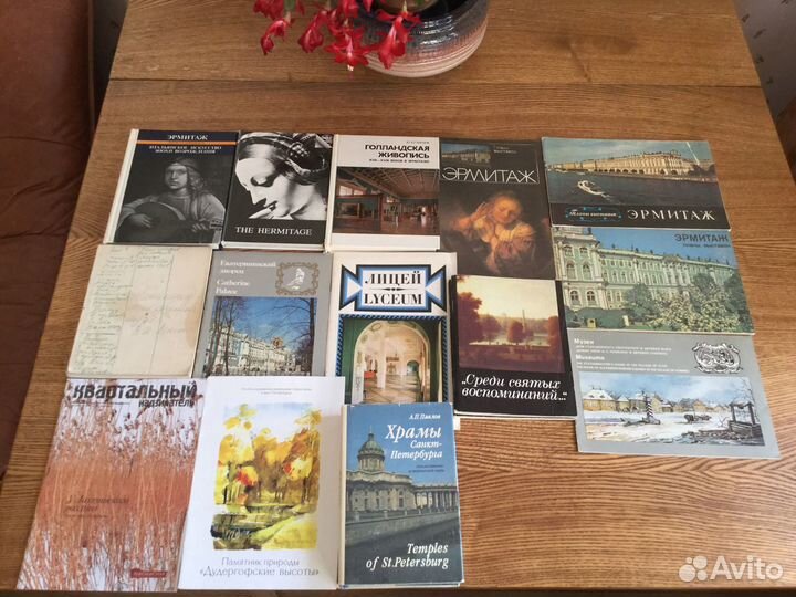 Музеи и Архитектура Санкт-Петербурга