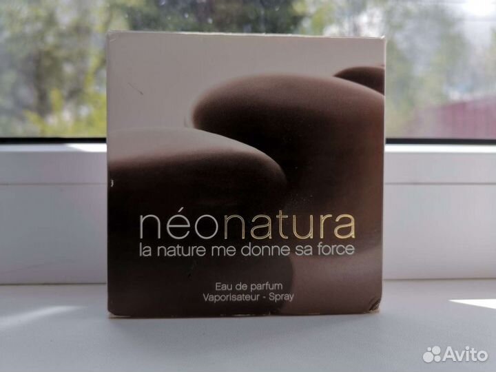 Yves Rocher Neonatura Cocoon