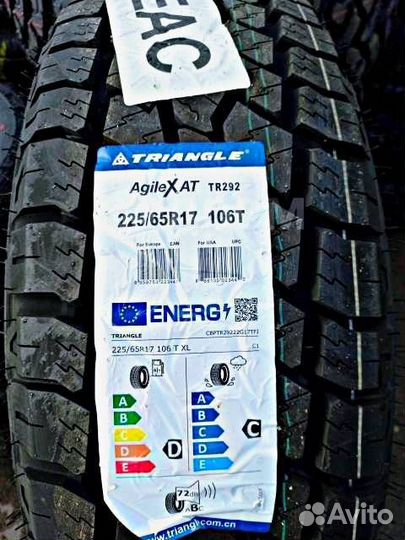 Triangle TR292 225/65 R17 106T