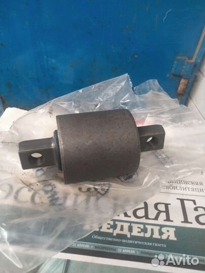 Передние сайлентблоки Вольво хт-90