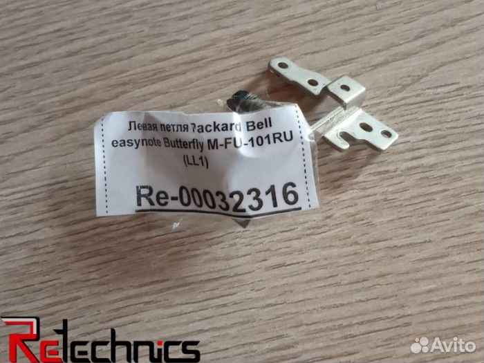 Левая петля Packard Bell easynote Butterfly M-FU