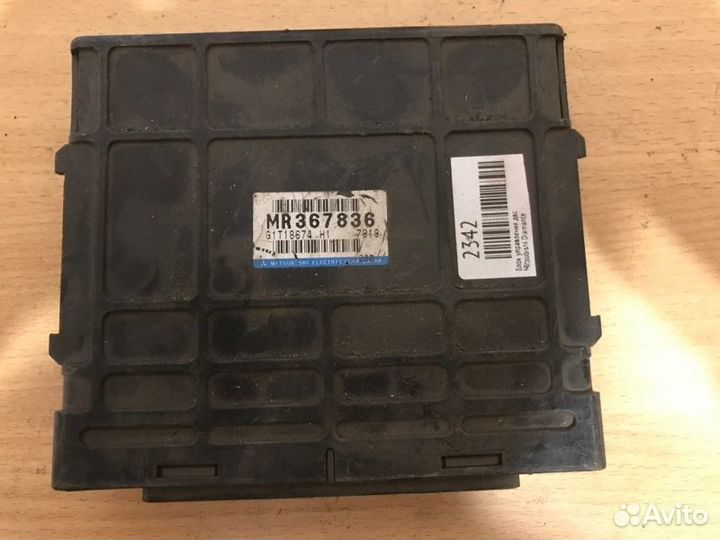 Блок управления двс Mitsubishi Diamante