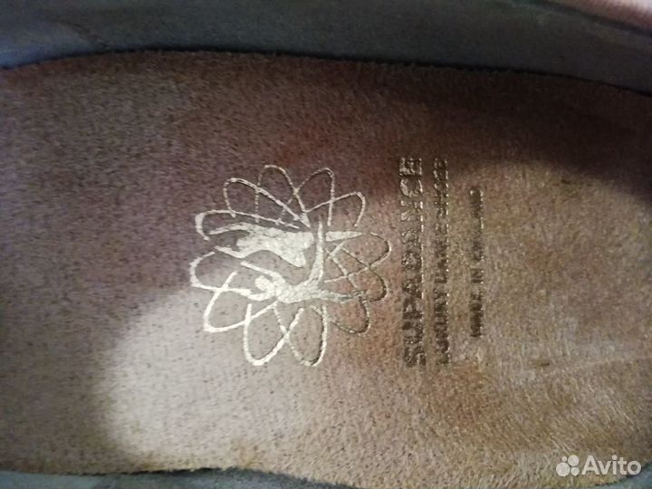 Туфли для бальных танцев Supadans стандарт женские