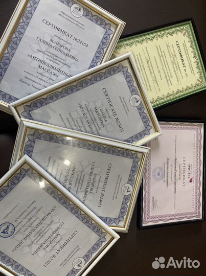 Антицеллюлитный массаж, общий массаж