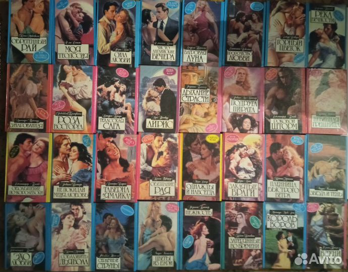 Мелодрамы, любовные романы