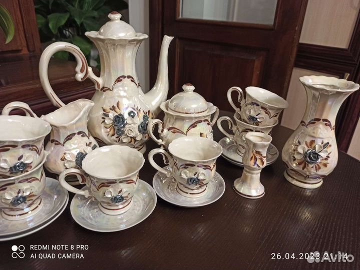 Чайно - кофейные сервизы СССР