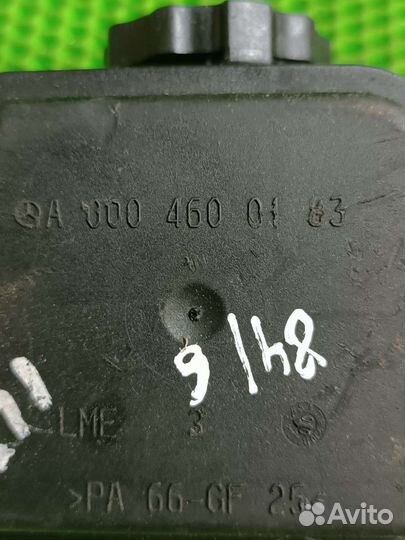 Бачок гидроусилителя руля Mercedes-Benz E-Class