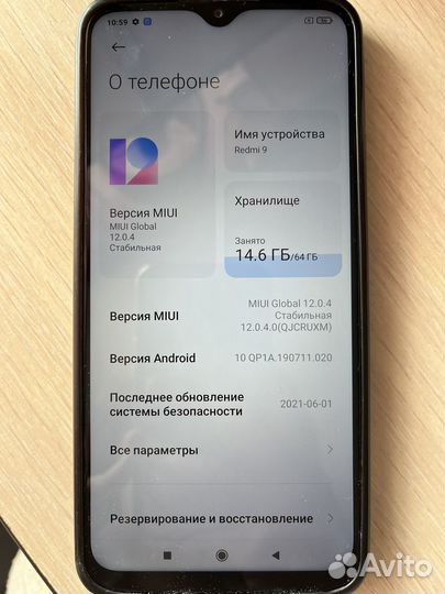 Xiaomi Redmi 9, 4/64 ГБ