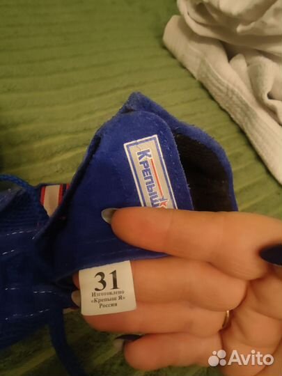 Кимоно для самбо детское 126-128