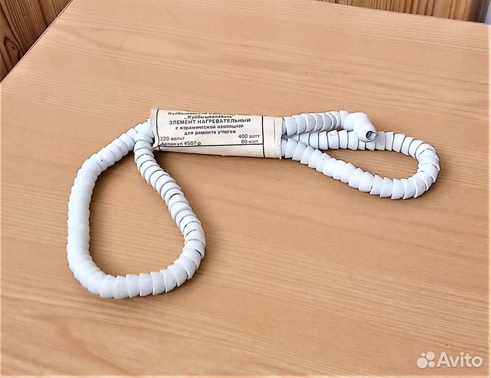 Спираль электронагревательная для утюга СССР