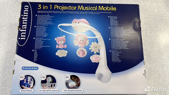 Ночник детский (мобиль) 3в1 новый