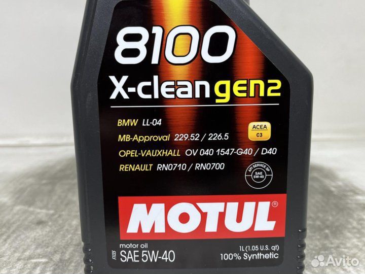 Motul 8100 X-clean gen2 5W40 C3 SP 1л Замена