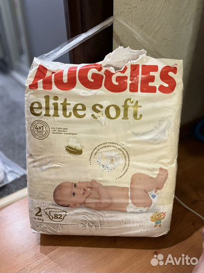 Huggies elite soft 2