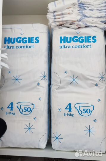 Подгузники Huggies 4