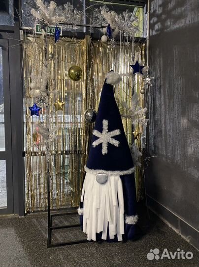 Гном большой ростовой