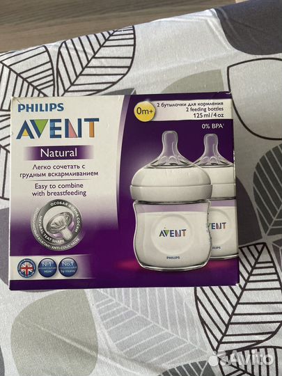 Бутылочка avent новая