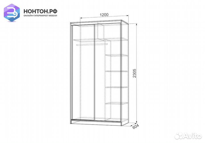 Шкаф-купе Рио 4-600 волны 2 дуб млечный