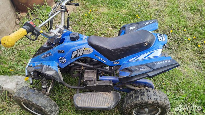 Детский квадроцикл