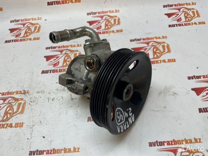 Насос гидроусилителя, гур Opel Antara C105 Z24SED