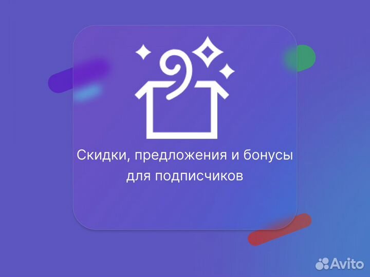 Xbox Game Pass Ultimate + Mortal Kombat 11