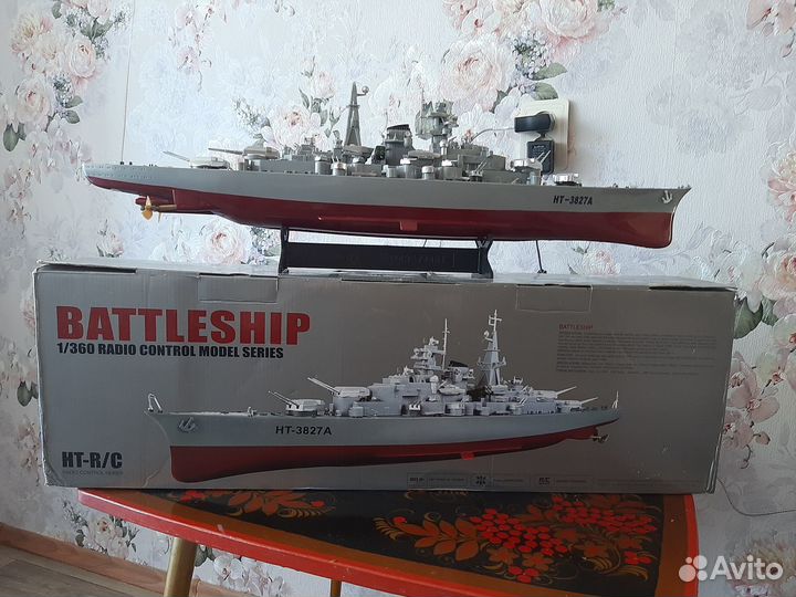 Корабль игрушка