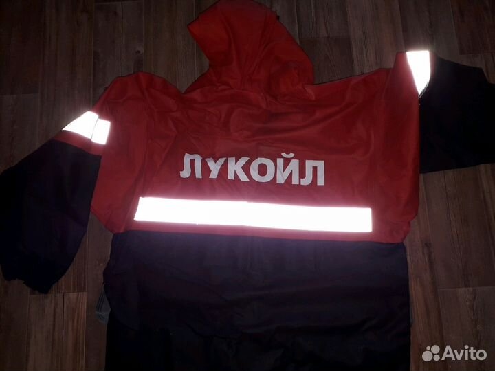 Плащ прорезиненный,дождевик