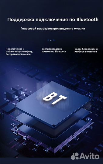 Универсальная магнитола 2Din Android, 9'' 2/32Gb