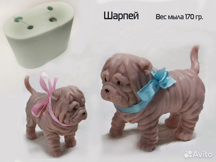 Формы силиконовые для мыла