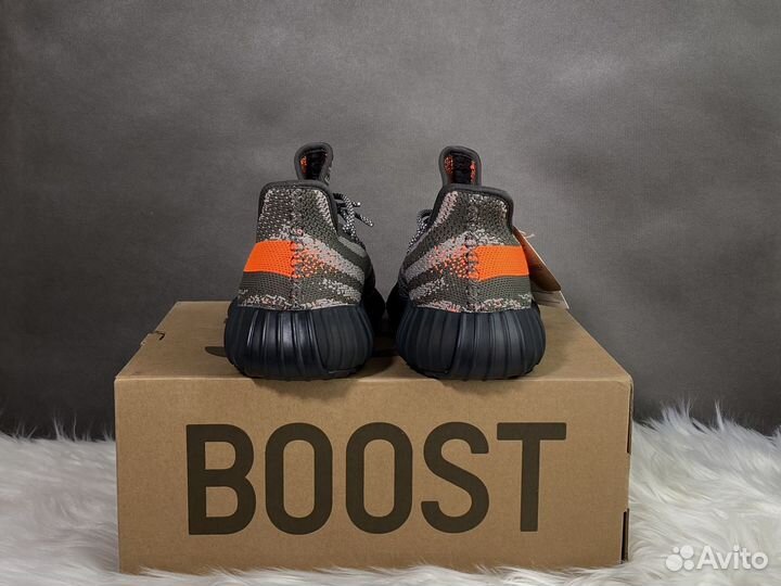 Кроссовки Adidas Yeezy boost 350 Carbon Beluga