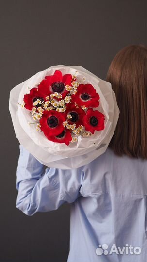 Букеты из ромашек цветы с доставкой