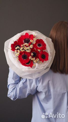 Букеты из ромашек цветы с доставкой