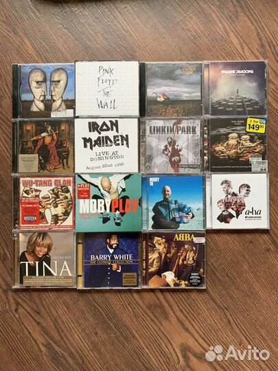 Музыкальные CD-диски
