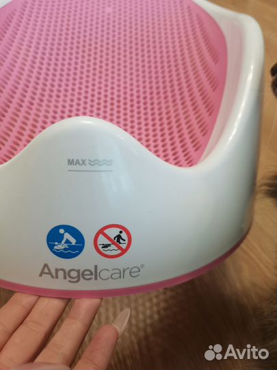 Горка для купания