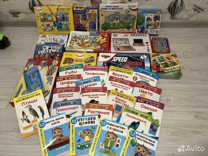 Развивающие игрушки пакетом