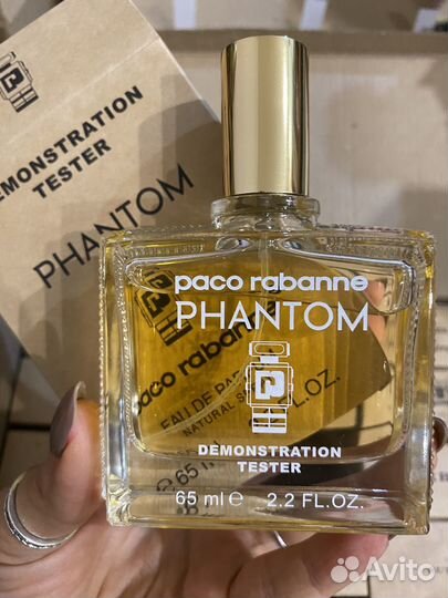 Paco rabanne phantom, 65ml тестер