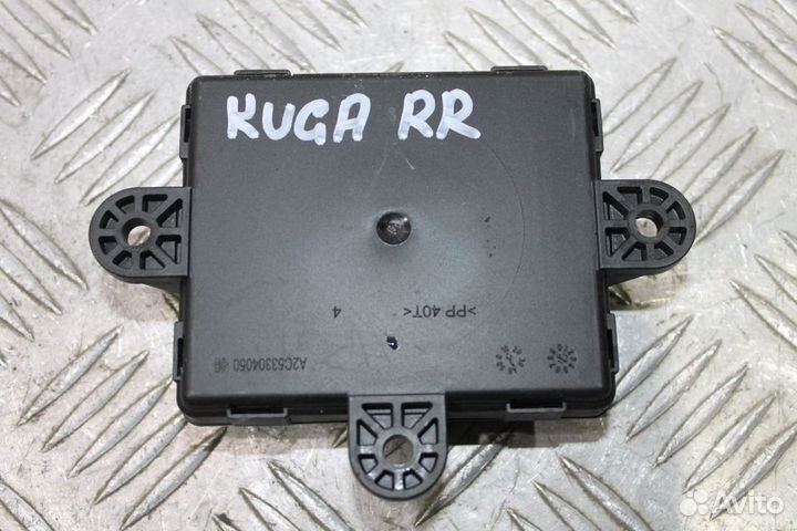 Блок комфорта задний Ford Kuga 2 CBS