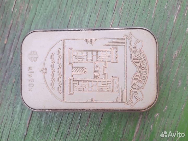 Кошелек монетница СССР