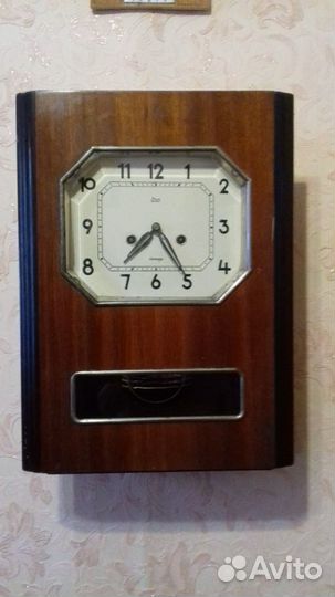 Часы настенные