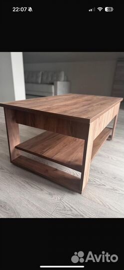 Журнальный стол