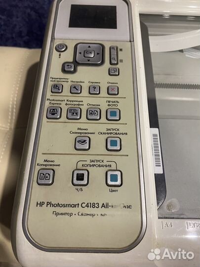 Мфу hp
