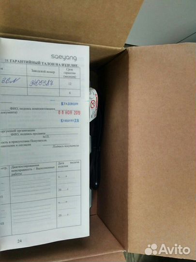 Аппарат для маникюра и тд.(фрезы,боры алмазные)