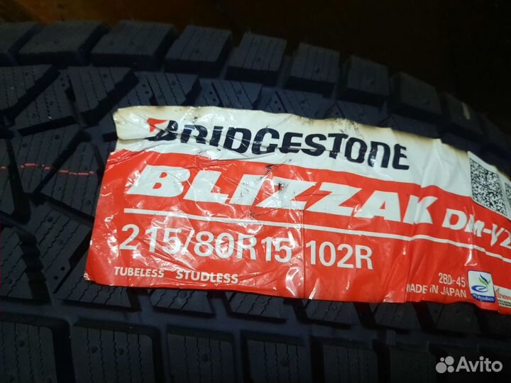 Bridgestone Blizzak DM-V2 215/80 R15 102R